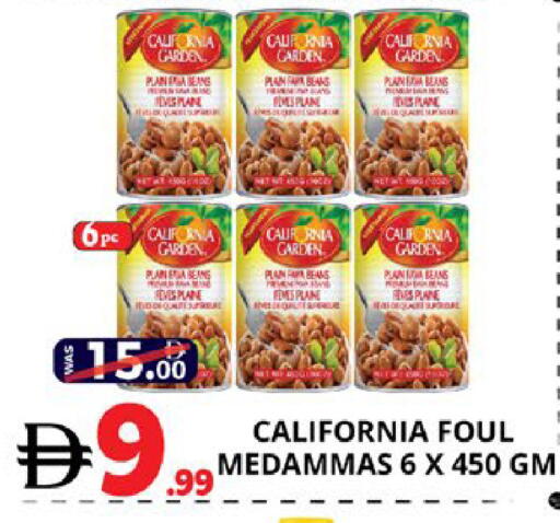 available at EXPRESS AL MADEENA HYPERMARKET LLC in UAE - Abu Dhabi