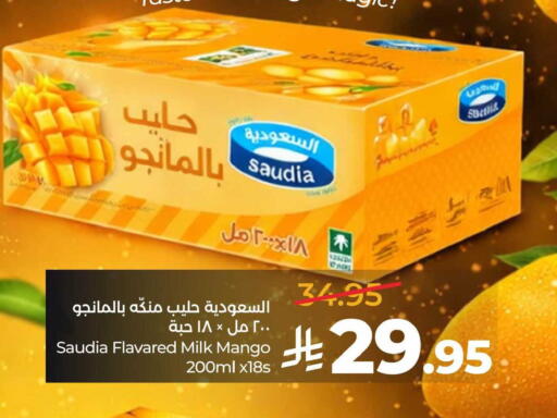 Mango available at لولو هايبرماركت in مملكة العربية السعودية, السعودية, سعودية - سيهات