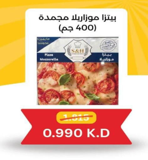 available at North West Sulaibkhat Coop in Kuwait - Kuwait City