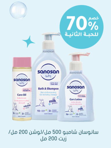 available at  النهدي in مملكة العربية السعودية, السعودية, سعودية - الرس