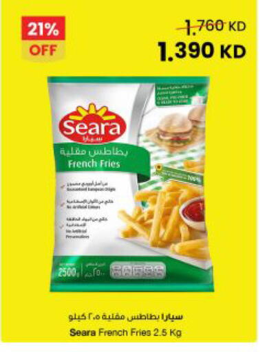 available at The Sultan Center in Kuwait - Ahmadi Governorate