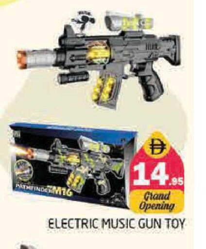 available at Pasons Hypermarket in UAE - Sharjah / Ajman