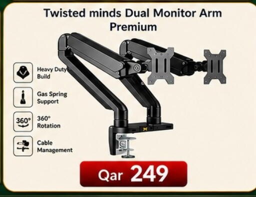 available at ماجد موبايل in قطر - الوكرة