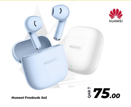 available at Bias Technologies in Qatar - Doha