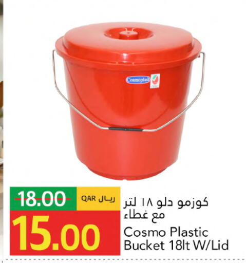 available at Gulf Food Center in Qatar - Al Rayyan