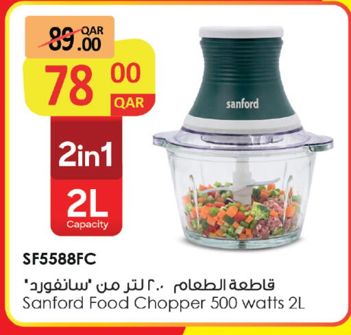available at السعودية in قطر - الخور