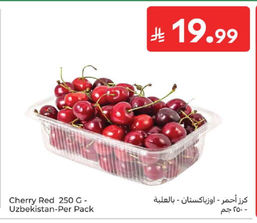 Cherry from Uzbekistan available at Carrefour in KSA, Saudi Arabia, Saudi - Dammam