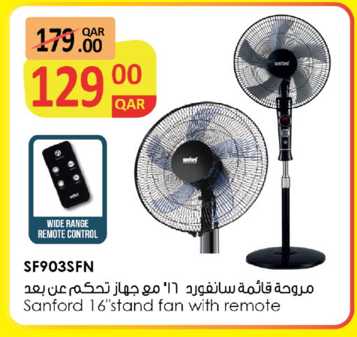 available at كنز ميني مارت in قطر - الخور