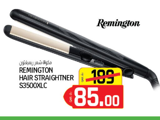 available at السعودية in قطر - الشحانية
