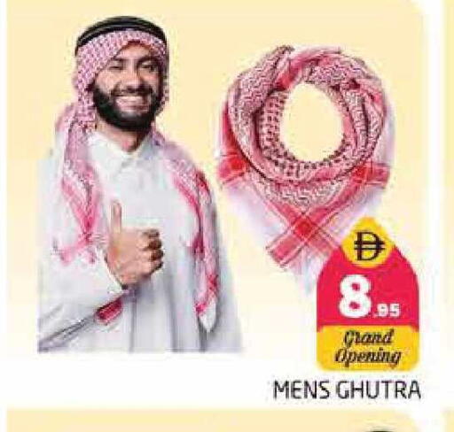 available at Pasons Hypermarket in UAE - Sharjah / Ajman