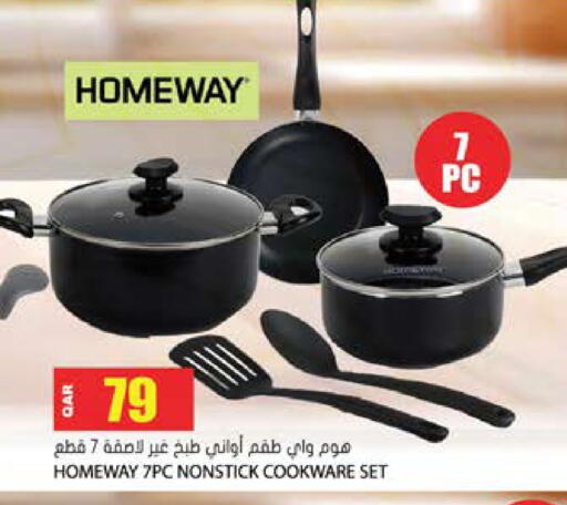 available at Grand Hypermarket in Qatar - Al Wakra