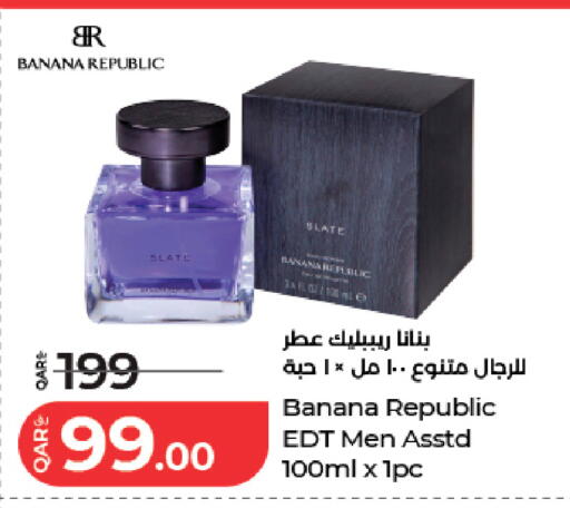 Banana available at لولو هايبرماركت in قطر - الدوحة