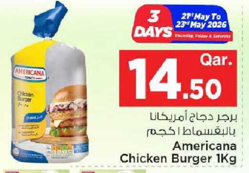 available at Mark & Save  in Qatar - Umm Salal