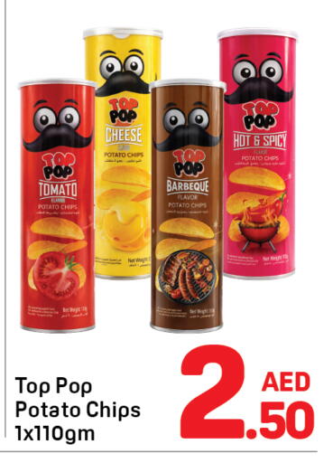 Tomato Potato available at Day to Day Department Store in UAE - Dubai