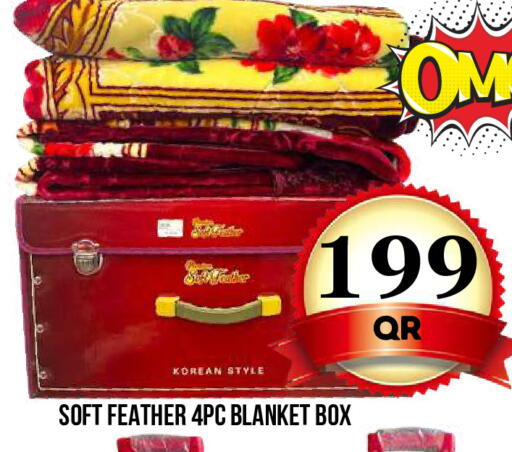available at دبي شوبينغ سنتر in قطر - الوكرة