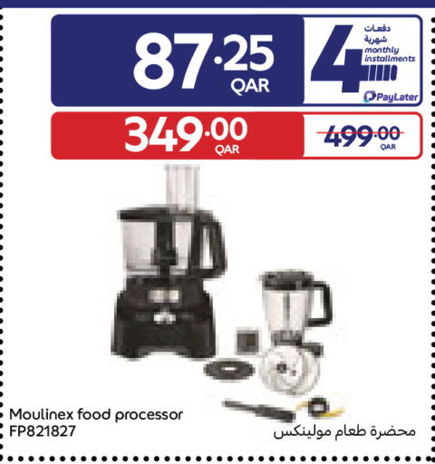 available at Carrefour in Qatar - Al-Shahaniya