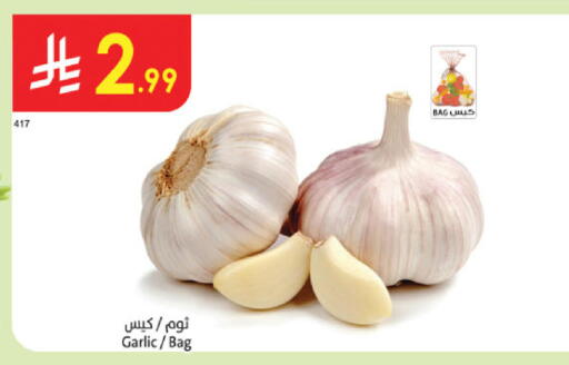 Garlic available at الدانوب in مملكة العربية السعودية, السعودية, سعودية - الجبيل‎