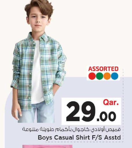 available at Mark & Save  in Qatar - Umm Salal