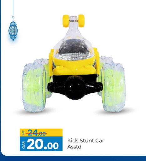available at G MAX Hypermarket in Qatar - Al Rayyan