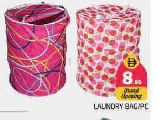 available at Pasons Hypermarket in UAE - Sharjah / Ajman