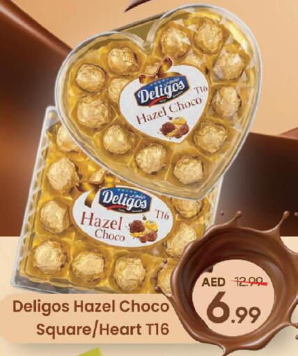 available at Mark & Save in UAE - Abu Dhabi