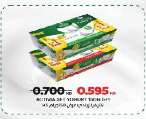 available at جمعية قرطبة التعاونية in الكويت - مدينة الكويت