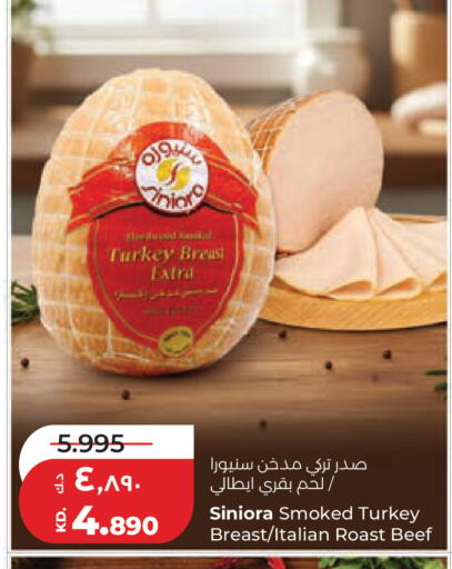 available at Lulu Hypermarket  in Kuwait - Kuwait City