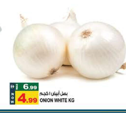 Onion available at Hashim Hypermarket in UAE - Sharjah / Ajman