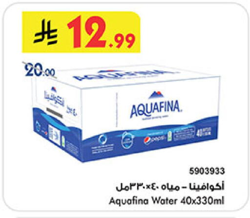 available at بن داود in مملكة العربية السعودية, السعودية, سعودية - المدينة المنورة