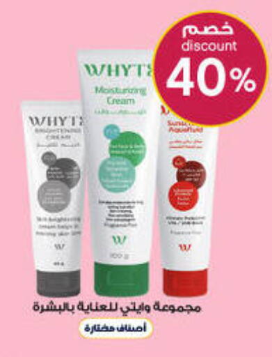 available at Al-Dawaa Pharmacy in KSA, Saudi Arabia, Saudi - Wadi ad Dawasir