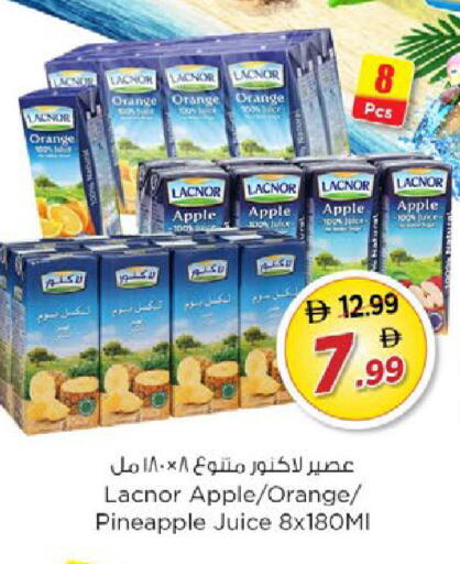 Orange Apple Pineapple available at Nesto Hypermarket in UAE - Fujairah