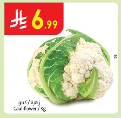 Cauliflower available at الدانوب in مملكة العربية السعودية, السعودية, سعودية - المدينة المنورة