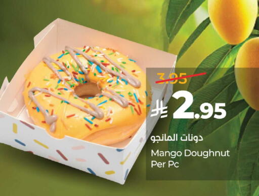 Mango available at لولو هايبرماركت in مملكة العربية السعودية, السعودية, سعودية - جدة
