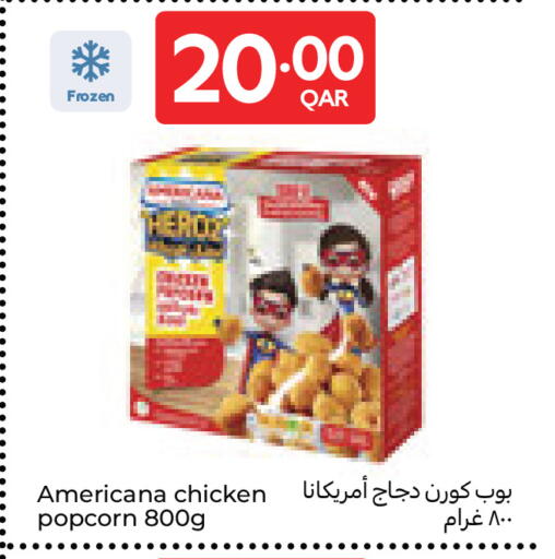 available at Carrefour in Qatar - Al Khor