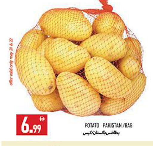 Potato from Pakistan available at Rawabi Market Ajman in UAE - Sharjah / Ajman
