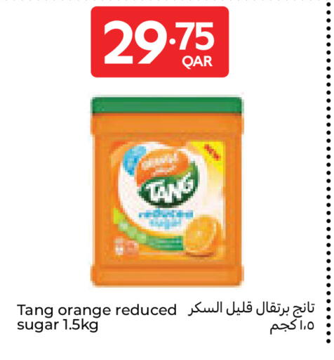 Orange available at كارفور in قطر - الريان