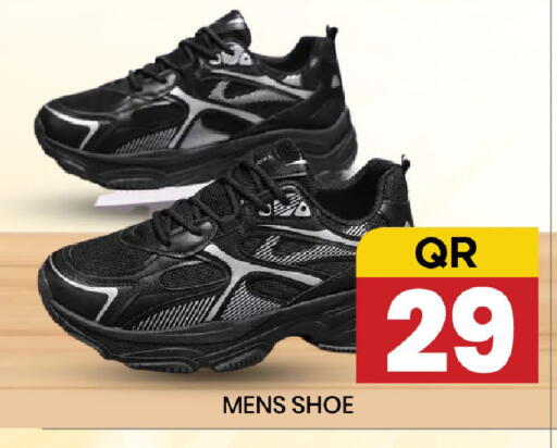 available at New Stop n Shop @Fereej Bin Omran in Qatar - Al Rayyan