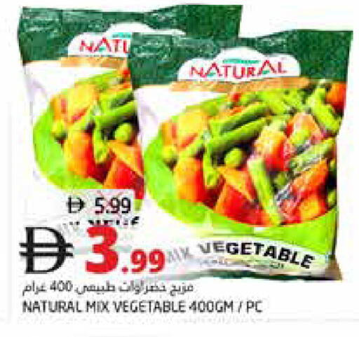 available at Pasons Hypermarket in UAE - Fujairah