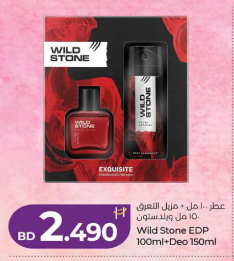 available at لولو هايبر ماركت in البحرين