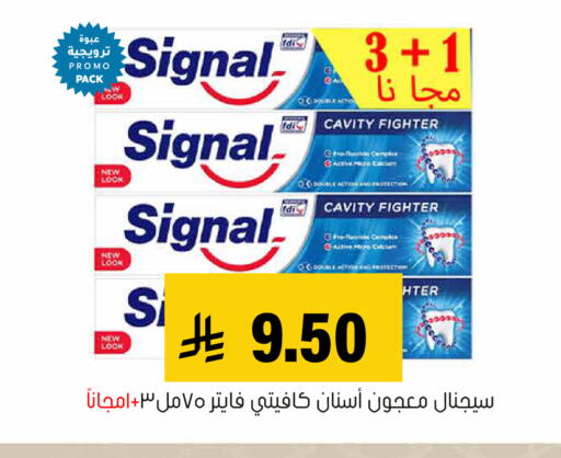 available at Al Amer Market in KSA, Saudi Arabia, Saudi - Al Hasa