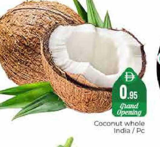 Coconut from India available at هايبر ماركت باسونز in الإمارات العربية المتحدة , الامارات - دبي