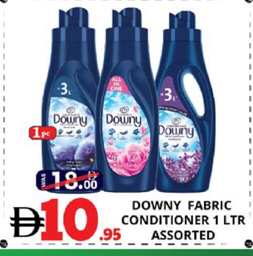 available at EXPRESS AL MADEENA HYPERMARKET LLC in UAE - Abu Dhabi