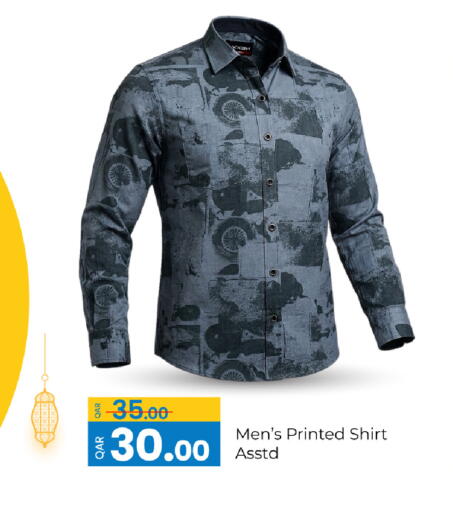 available at جي-ماكس هايبرماركت in قطر - الريان
