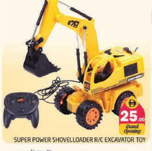 available at Pasons Hypermarket in UAE - Sharjah / Ajman