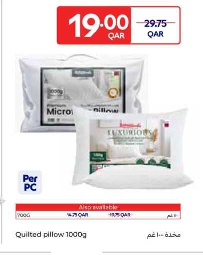 available at كارفور in قطر - الريان