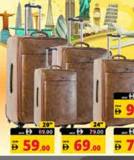 available at Pasons Hypermarket in UAE - Fujairah