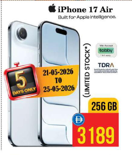 Apple available at SAFARI HYPERMARKET  in UAE - Ras al Khaimah