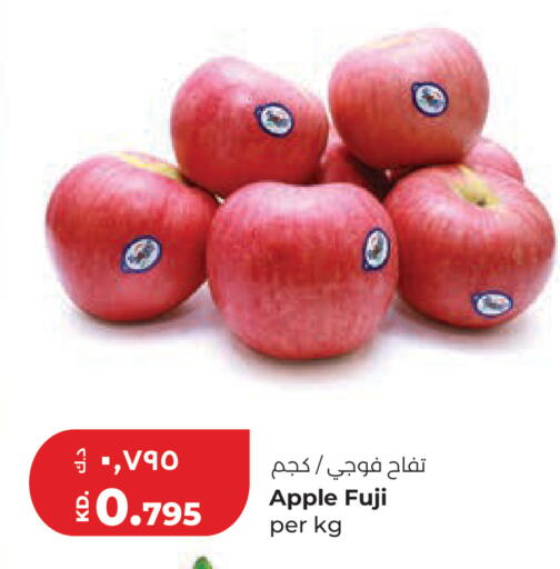 Apple available at Lulu Hypermarket  in Kuwait - Ahmadi Governorate