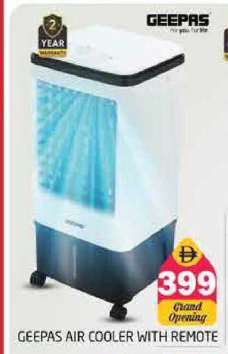 available at Pasons Hypermarket in UAE - Sharjah / Ajman