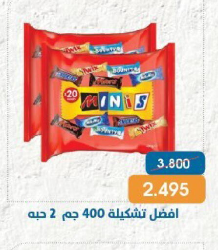 available at جمعية قرطبة التعاونية in الكويت - مدينة الكويت